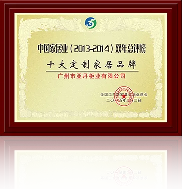 abg欧博官网