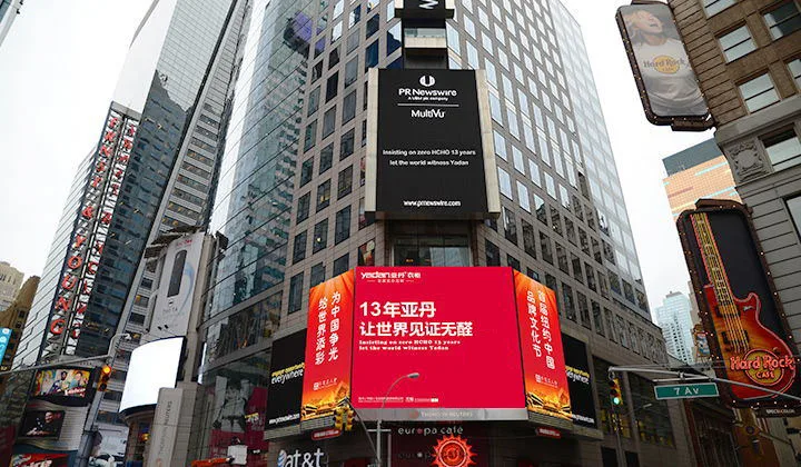 01 / 成为行业翘楚 - abg欧博官网