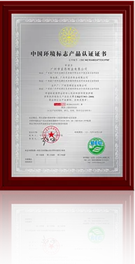 abg欧博官网