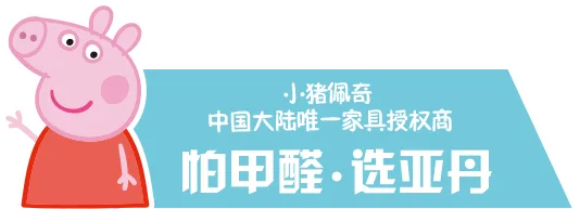 abg欧博官网